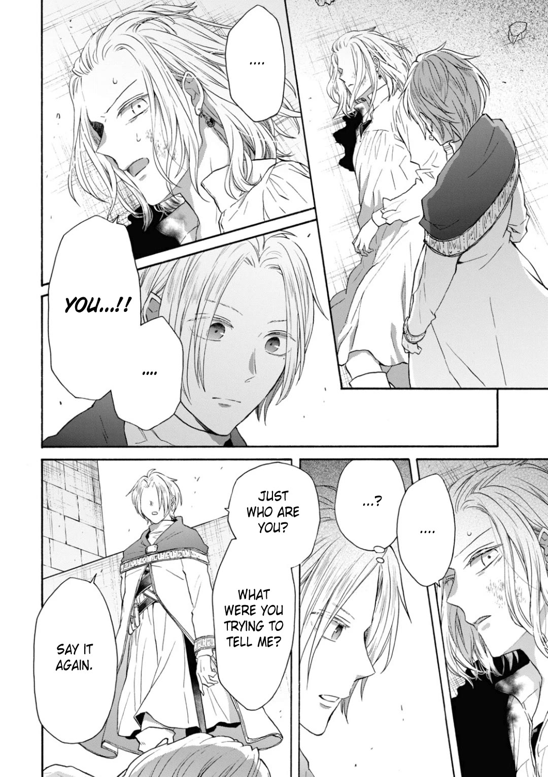 Bokura no Kiseki Chapter 141 page 12 - Chapter 141