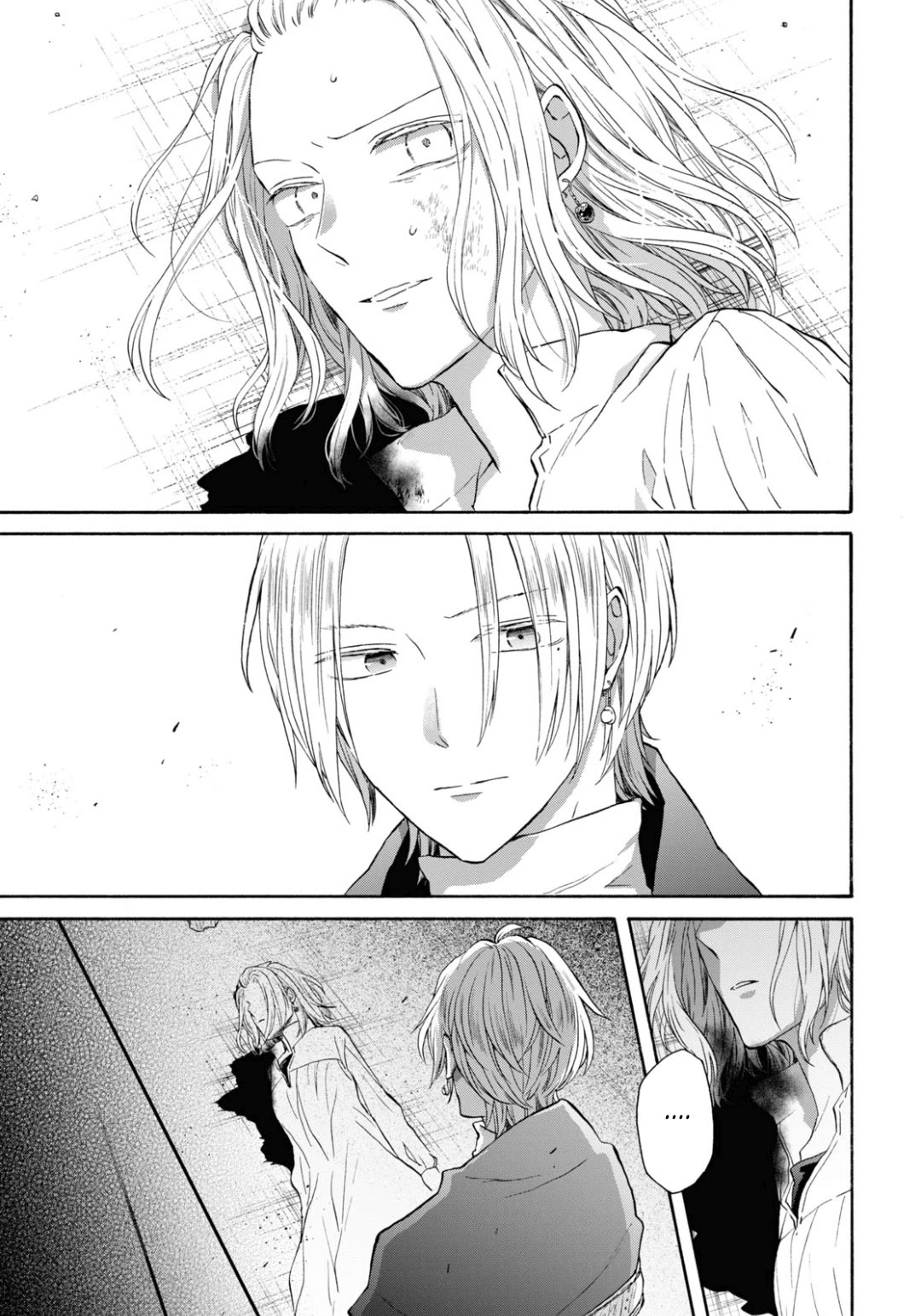 Bokura no Kiseki Chapter 141 page 13 - Chapter 141