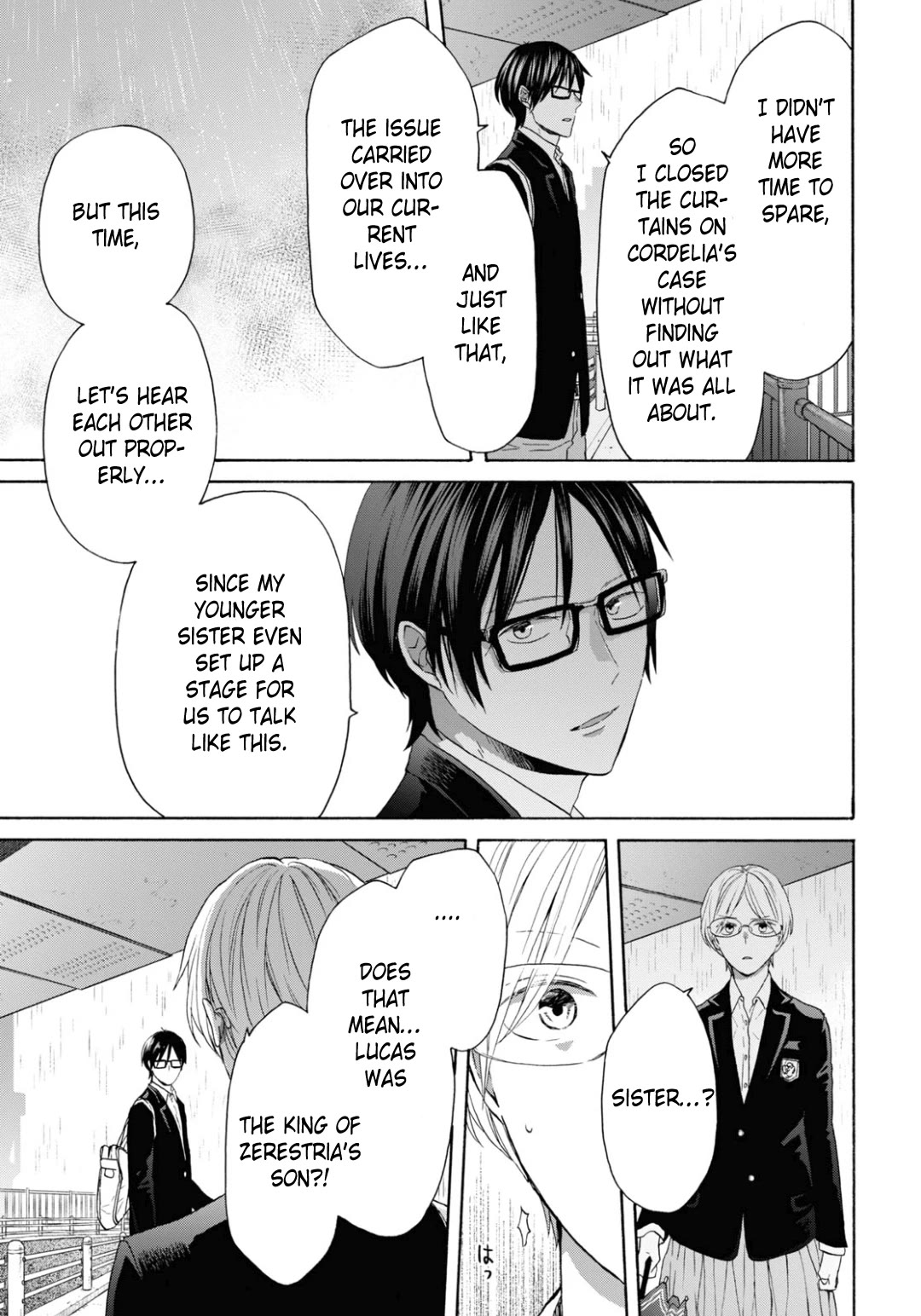 Bokura no Kiseki Chapter 141 page 15 - Chapter 141