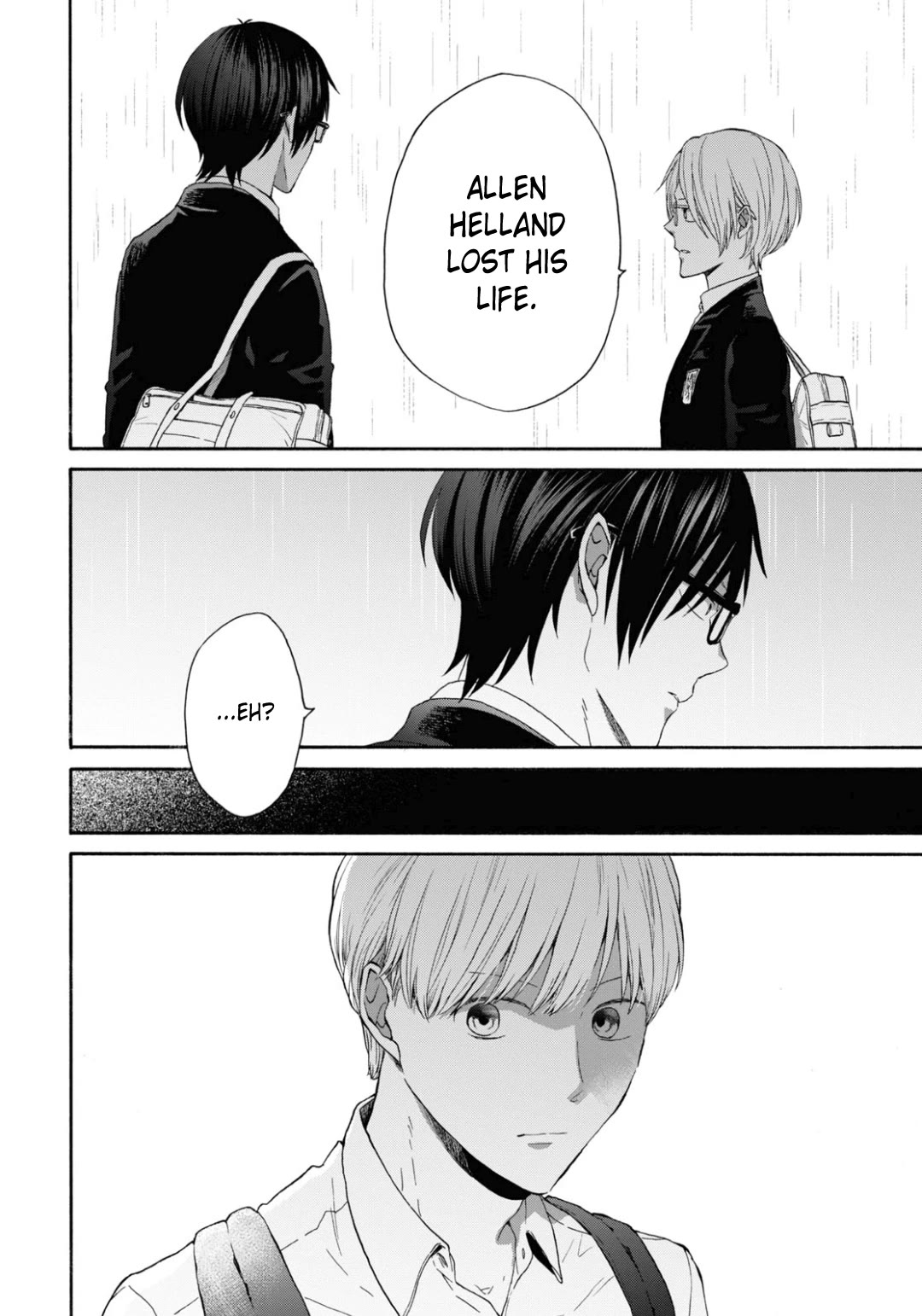 Bokura no Kiseki Chapter 141 page 18 - Chapter 141
