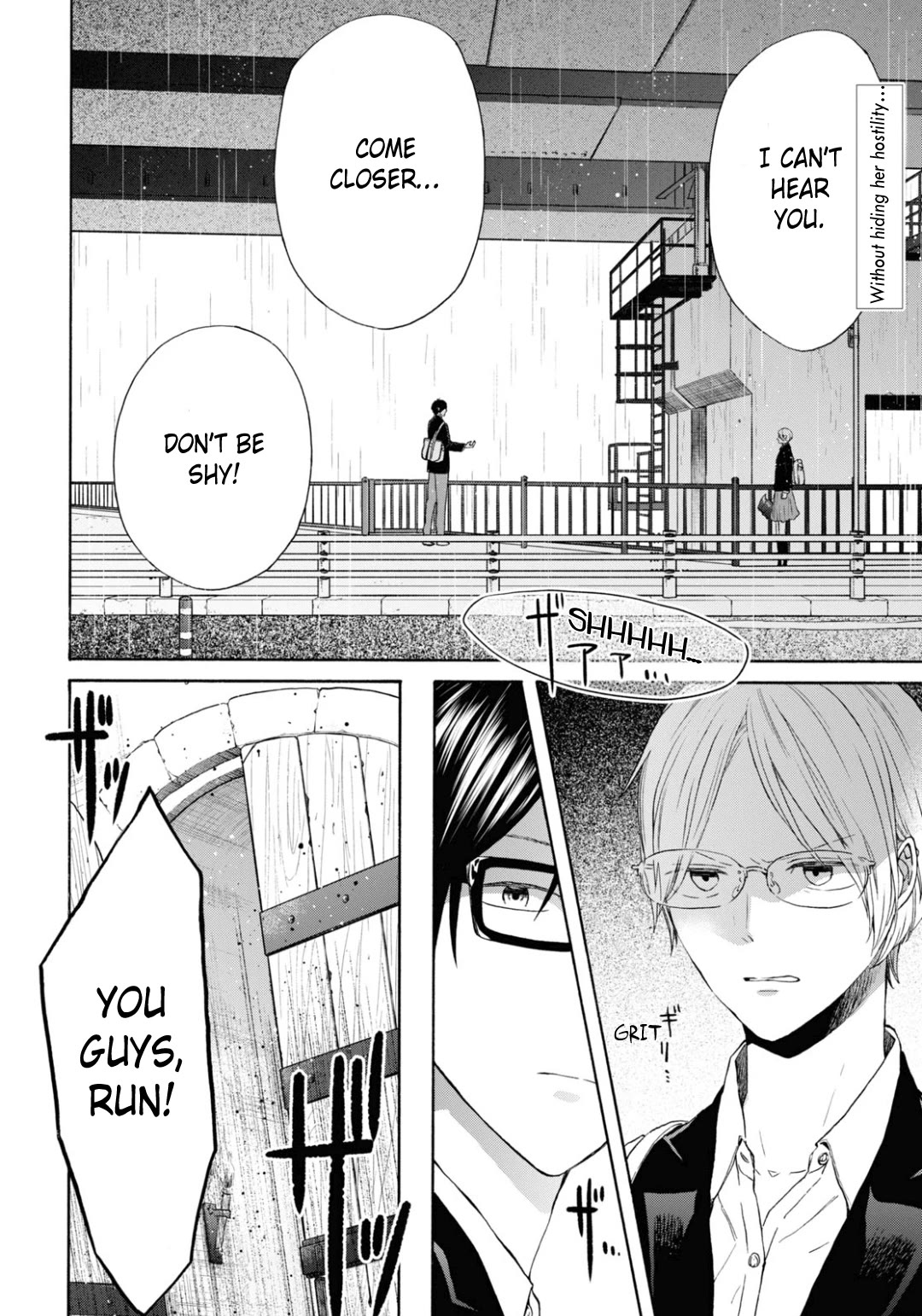 Bokura no Kiseki Chapter 141 page 2 - Chapter 141