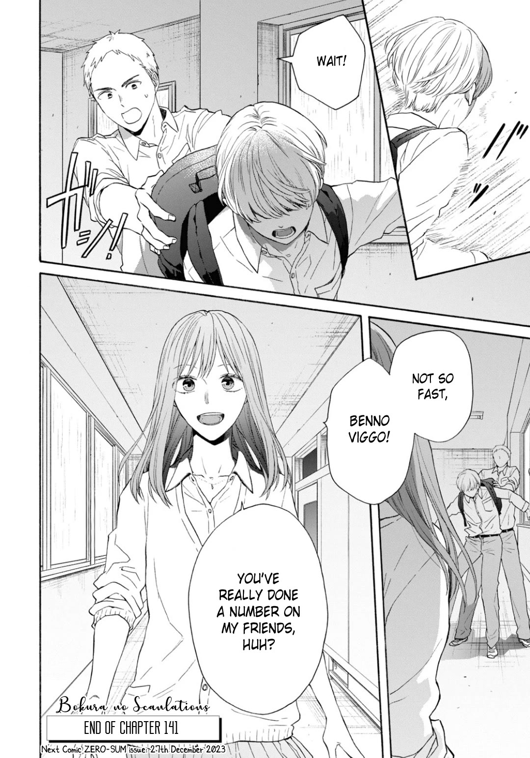 Bokura no Kiseki Chapter 141 page 20 - Chapter 141