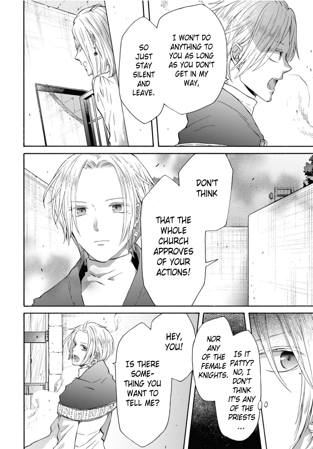 Bokura no Kiseki Chapter 141 page 4 - Chapter 141