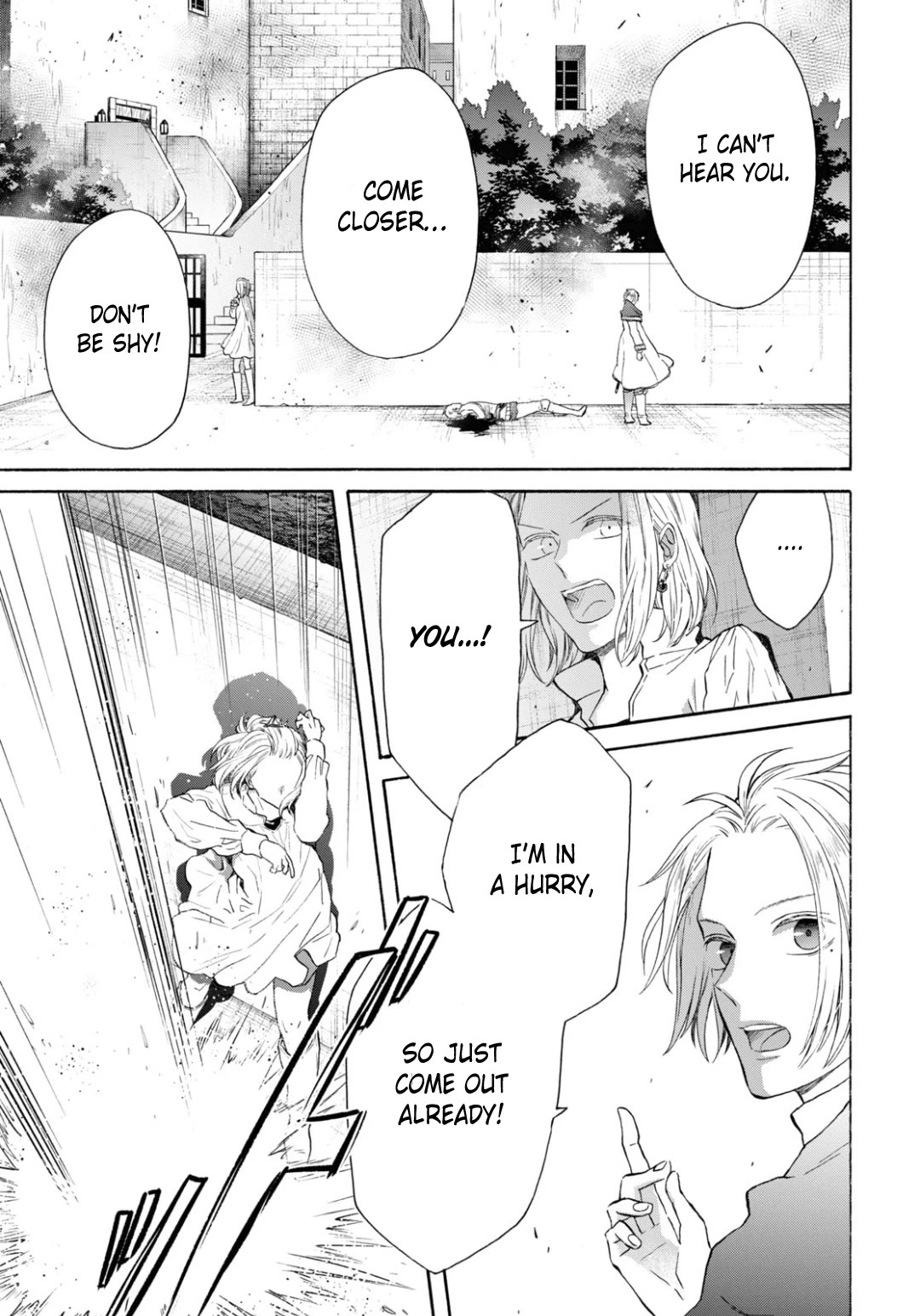 Bokura no Kiseki Chapter 141 page 5 - Chapter 141