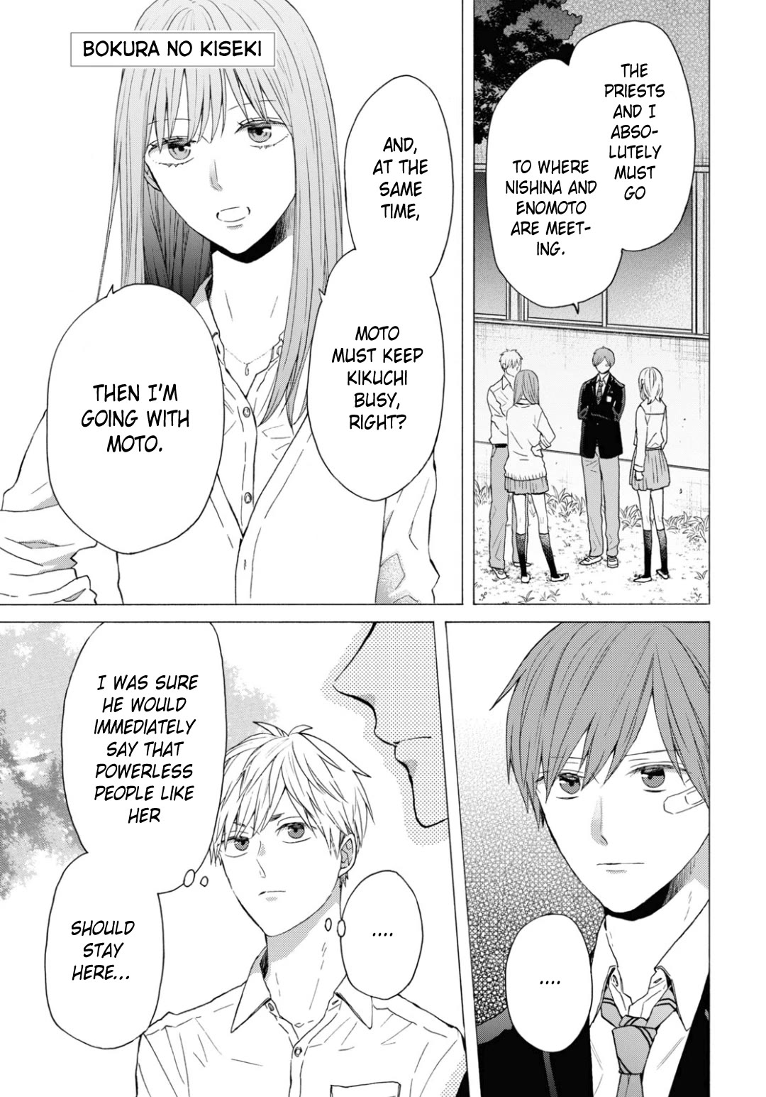 Bokura no Kiseki Chapter 142 page 1 - Chapter 142