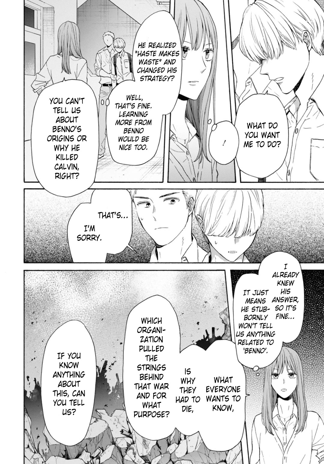 Bokura no Kiseki Chapter 142 page 14 - Chapter 142