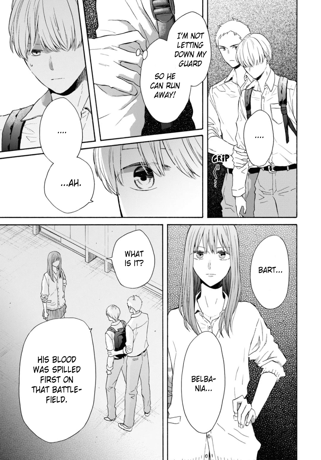 Bokura no Kiseki Chapter 142 page 15 - Chapter 142