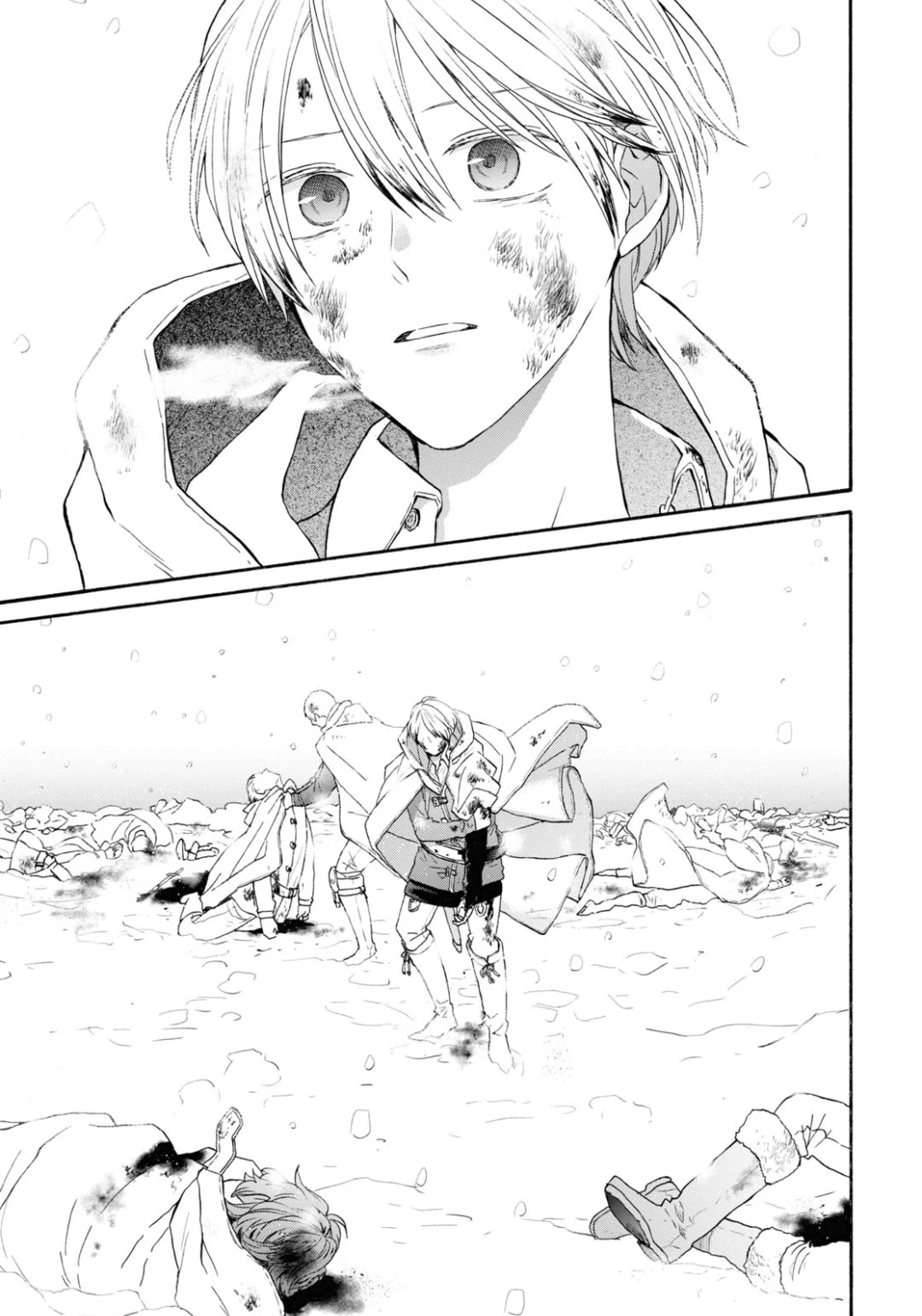 Bokura no Kiseki Chapter 142 page 25 - Chapter 142