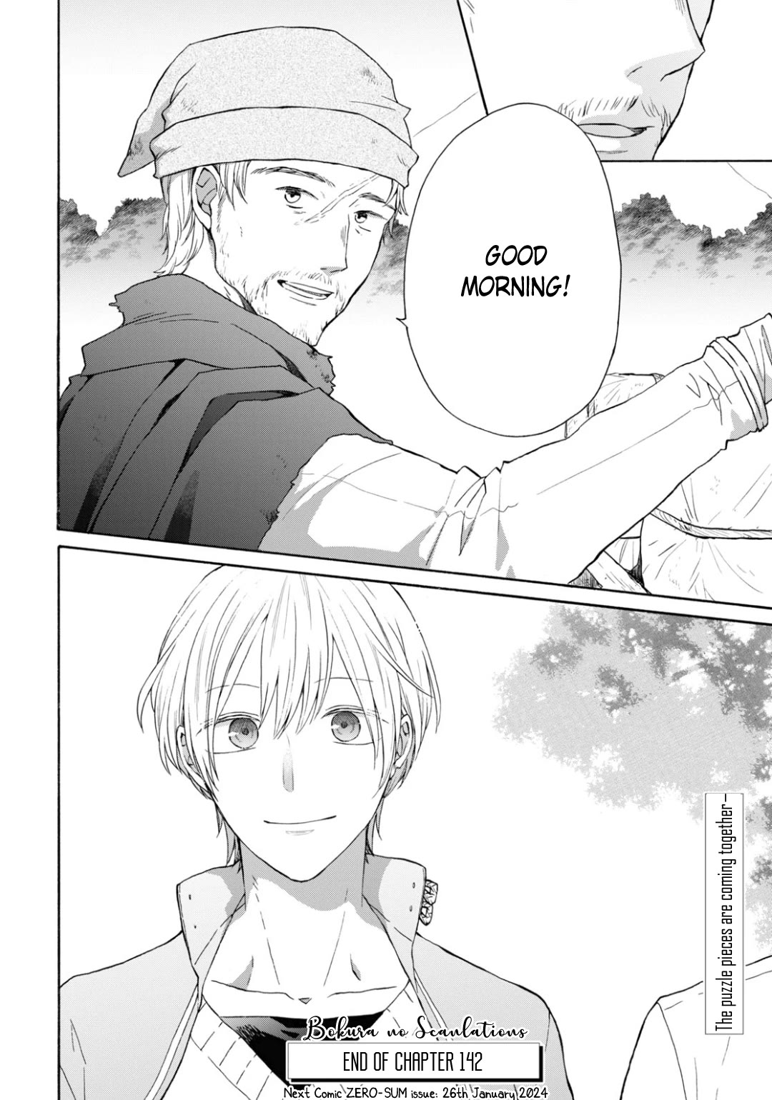 Bokura no Kiseki Chapter 142 page 28 - Chapter 142