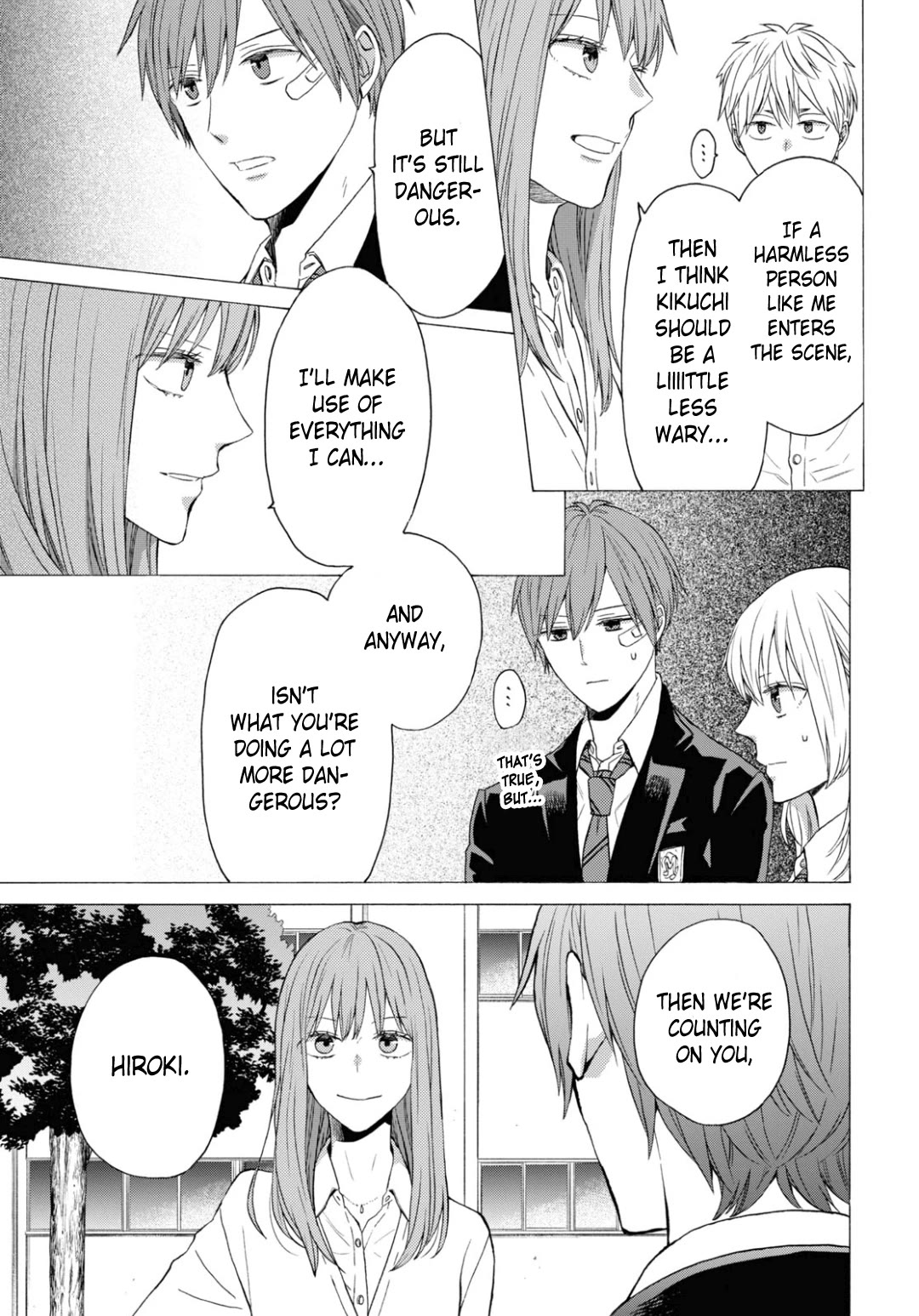Bokura no Kiseki Chapter 142 page 3 - Chapter 142