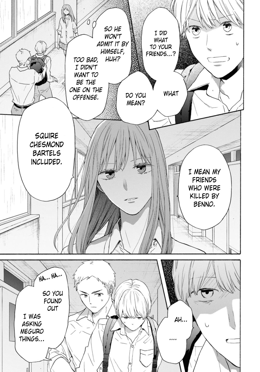 Bokura no Kiseki Chapter 142 page 5 - Chapter 142
