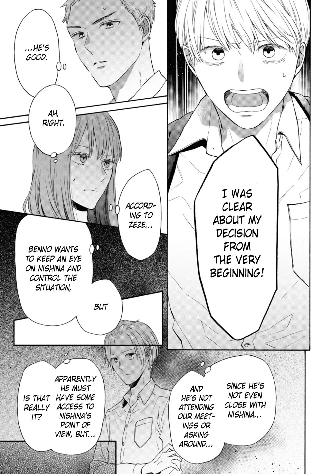 Bokura no Kiseki Chapter 142 page 7 - Chapter 142