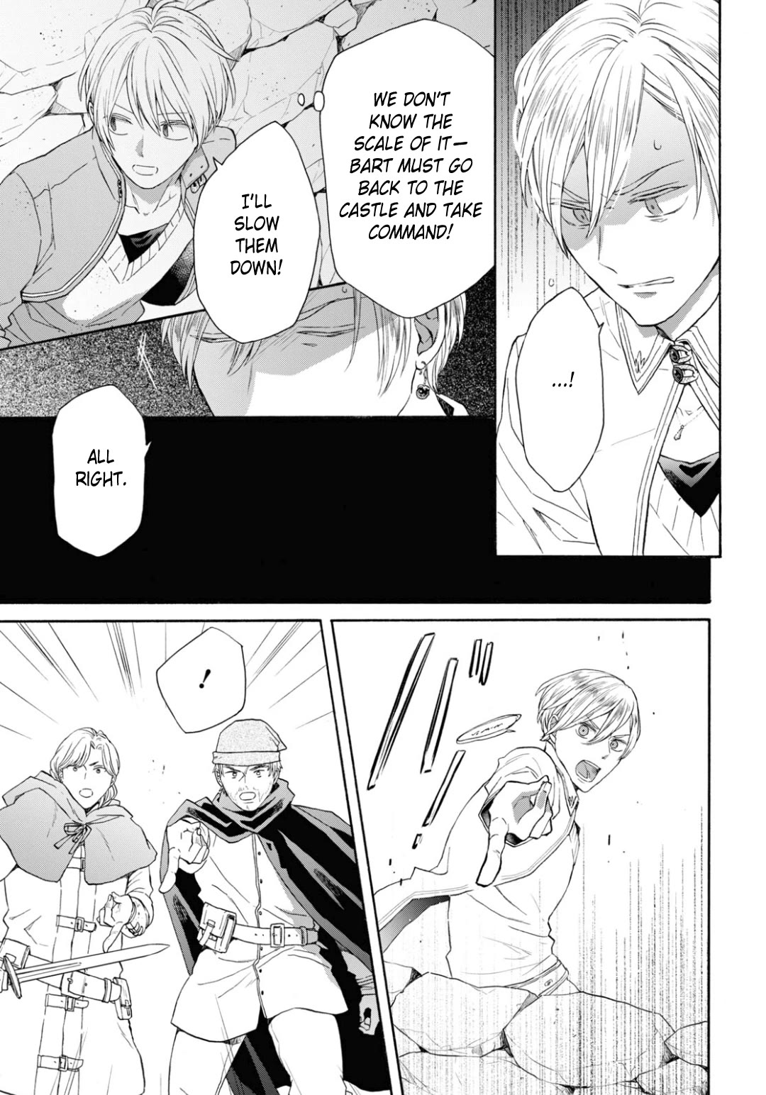 Bokura no Kiseki Chapter 143 page 17 - Chapter 143