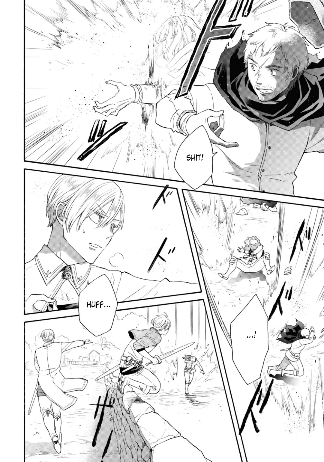 Bokura no Kiseki Chapter 143 page 18 - Chapter 143