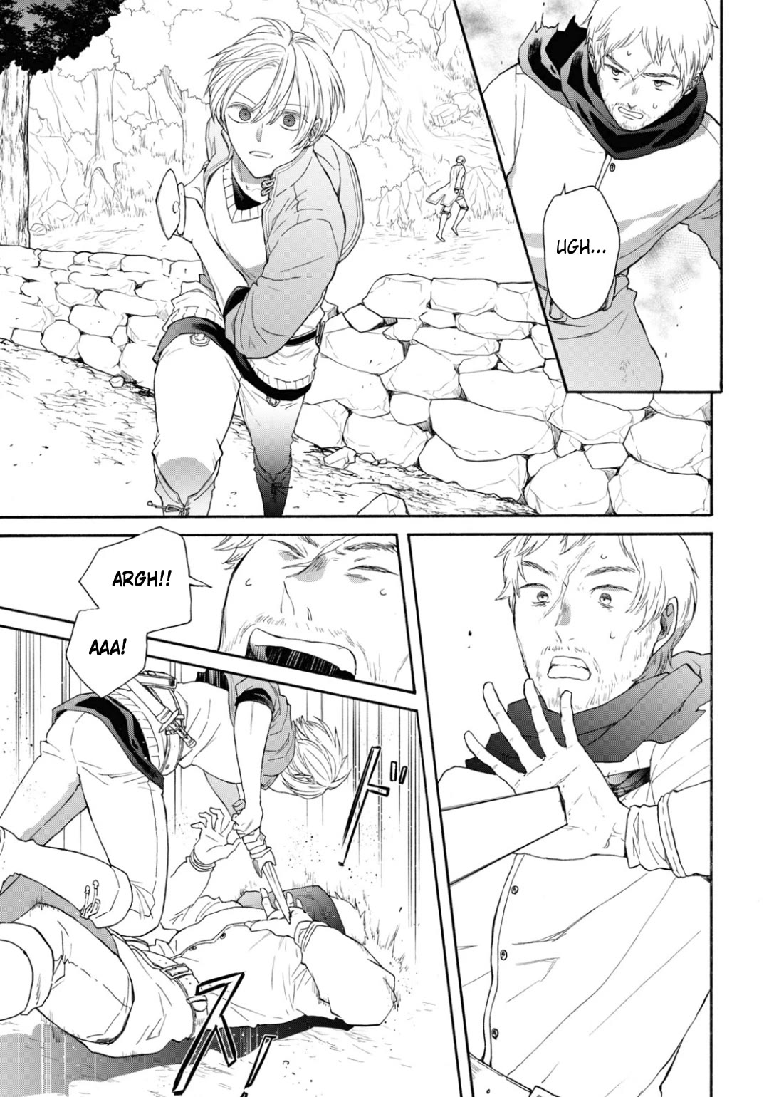 Bokura no Kiseki Chapter 143 page 19 - Chapter 143