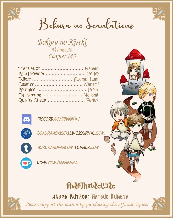 Bokura no Kiseki Chapter 143 page 27 - Chapter 143