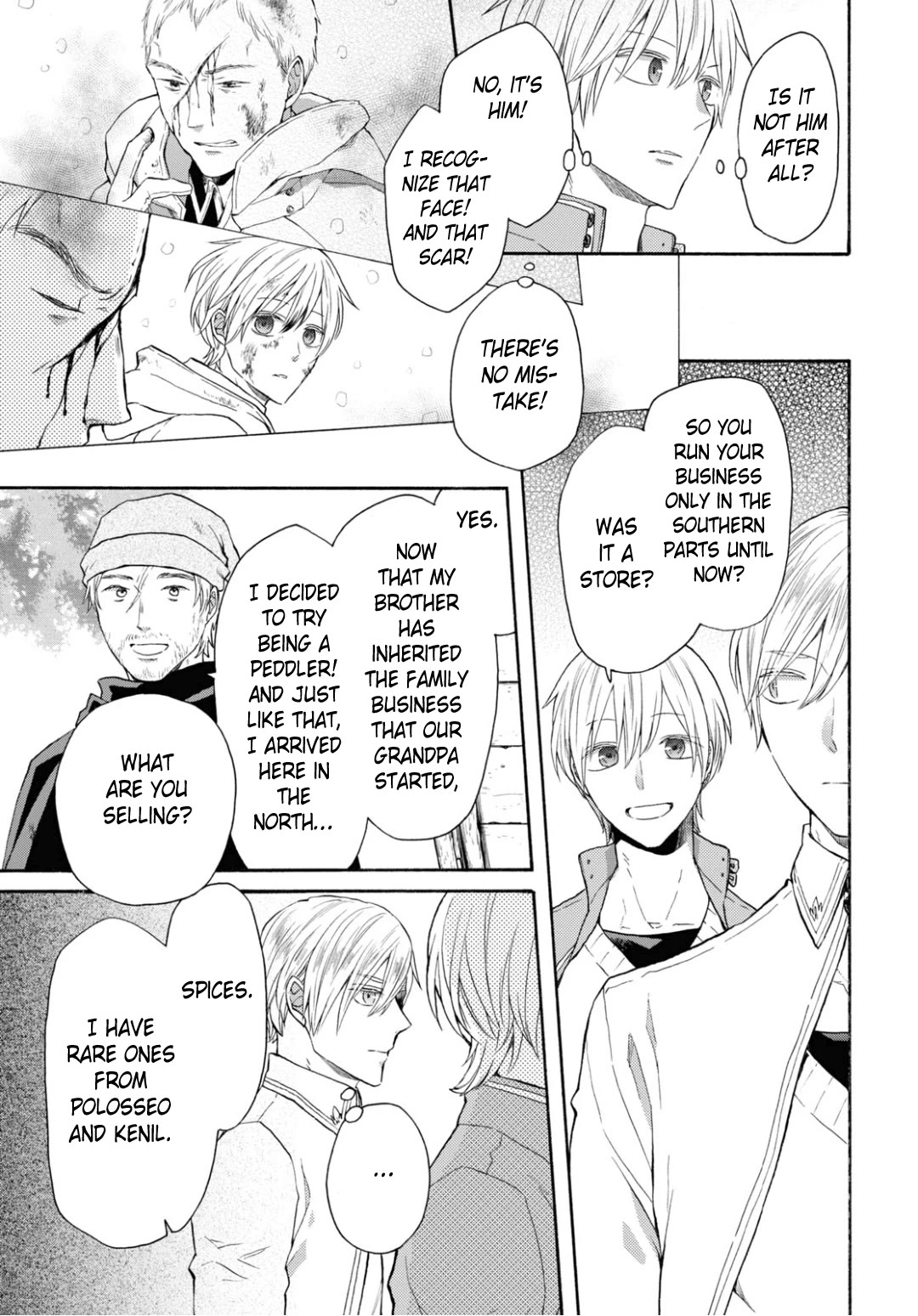 Bokura no Kiseki Chapter 143 page 7 - Chapter 143