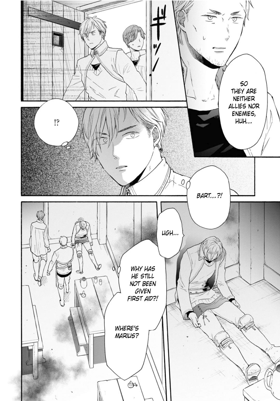 Bokura no Kiseki Chapter 144 page 19 - Chapter 144