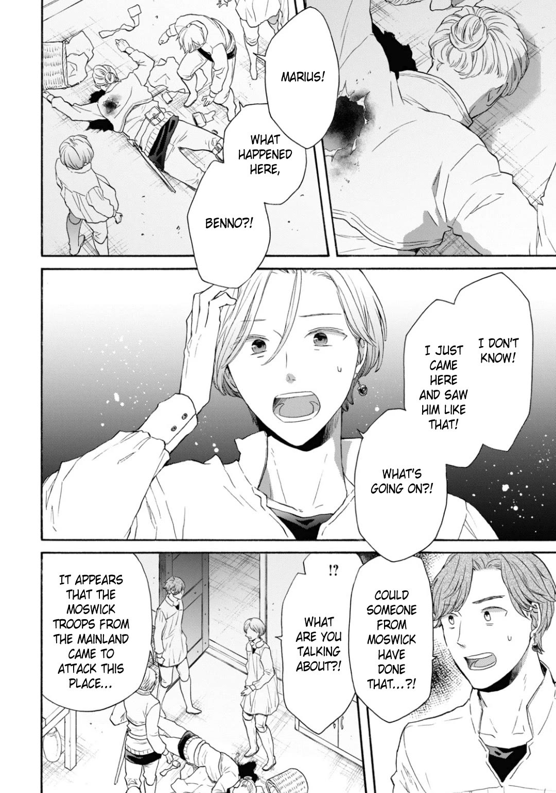 Bokura no Kiseki Chapter 144 page 21 - Chapter 144