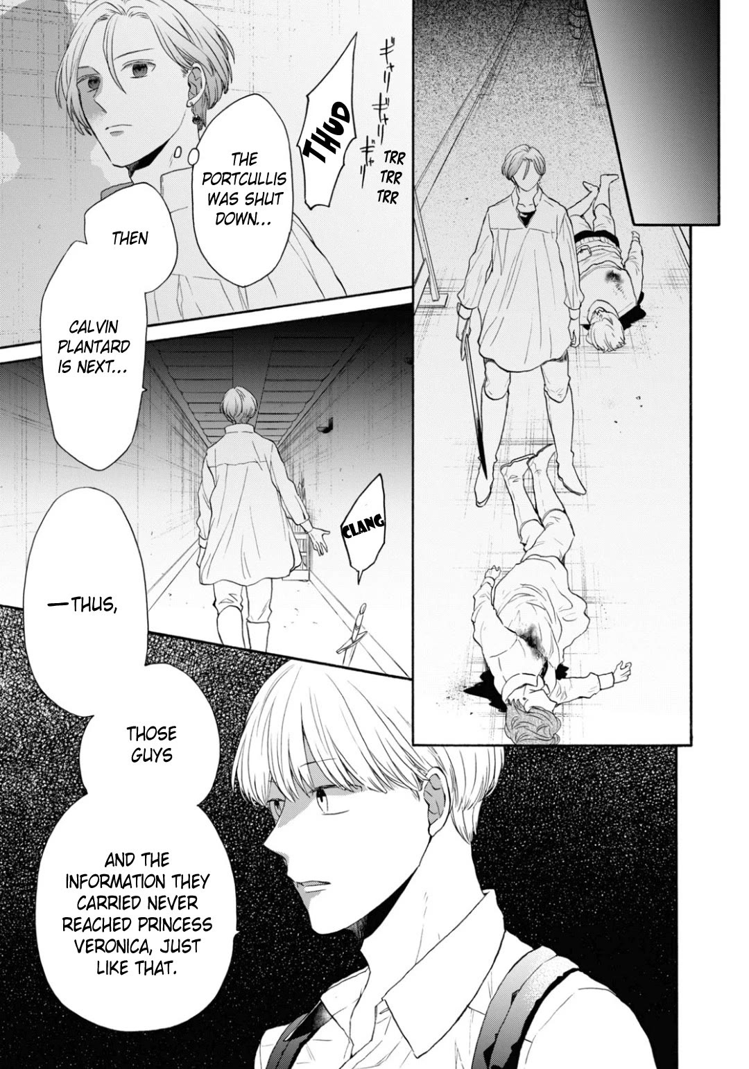 Bokura no Kiseki Chapter 144 page 24 - Chapter 144