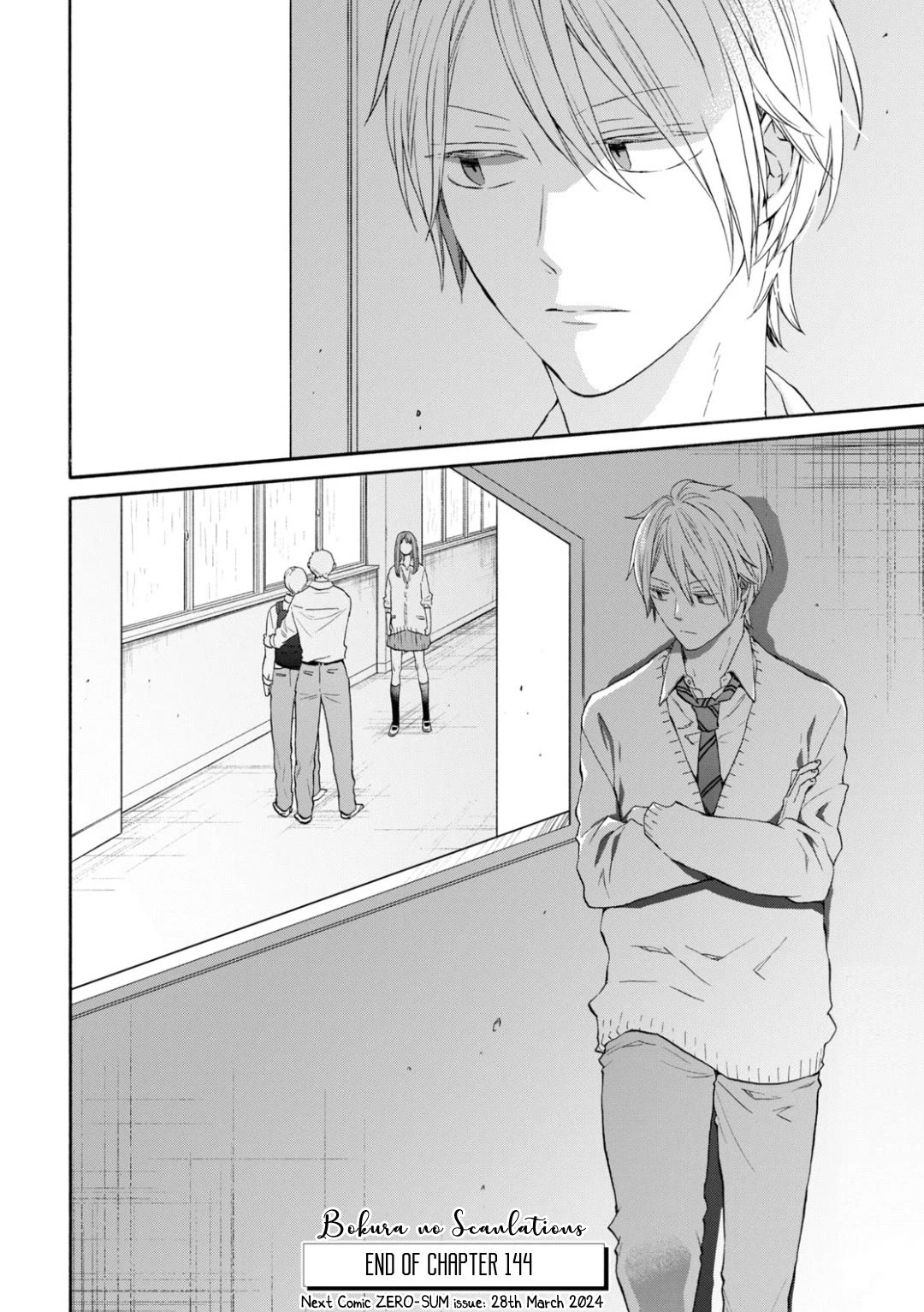 Bokura no Kiseki Chapter 144 page 29 - Chapter 144