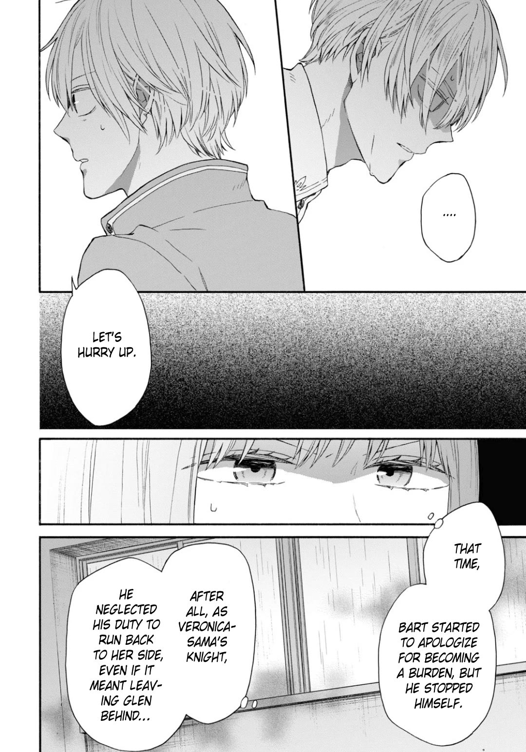 Bokura no Kiseki Chapter 144 page 7 - Chapter 144