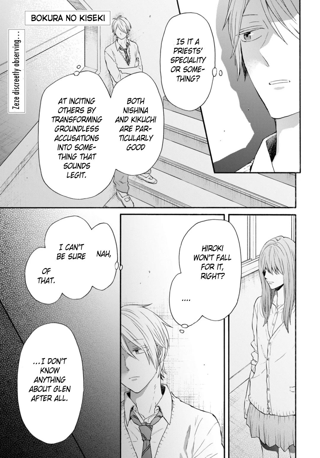 Bokura no Kiseki Chapter 145 page 1 - Chapter 145