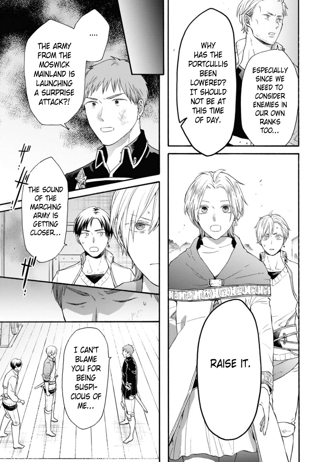 Bokura no Kiseki Chapter 145 page 13 - Chapter 145