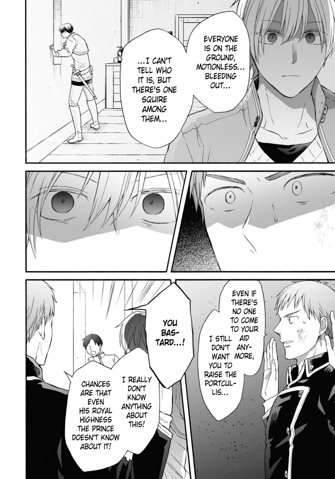 Bokura no Kiseki Chapter 145 page 16 - Chapter 145