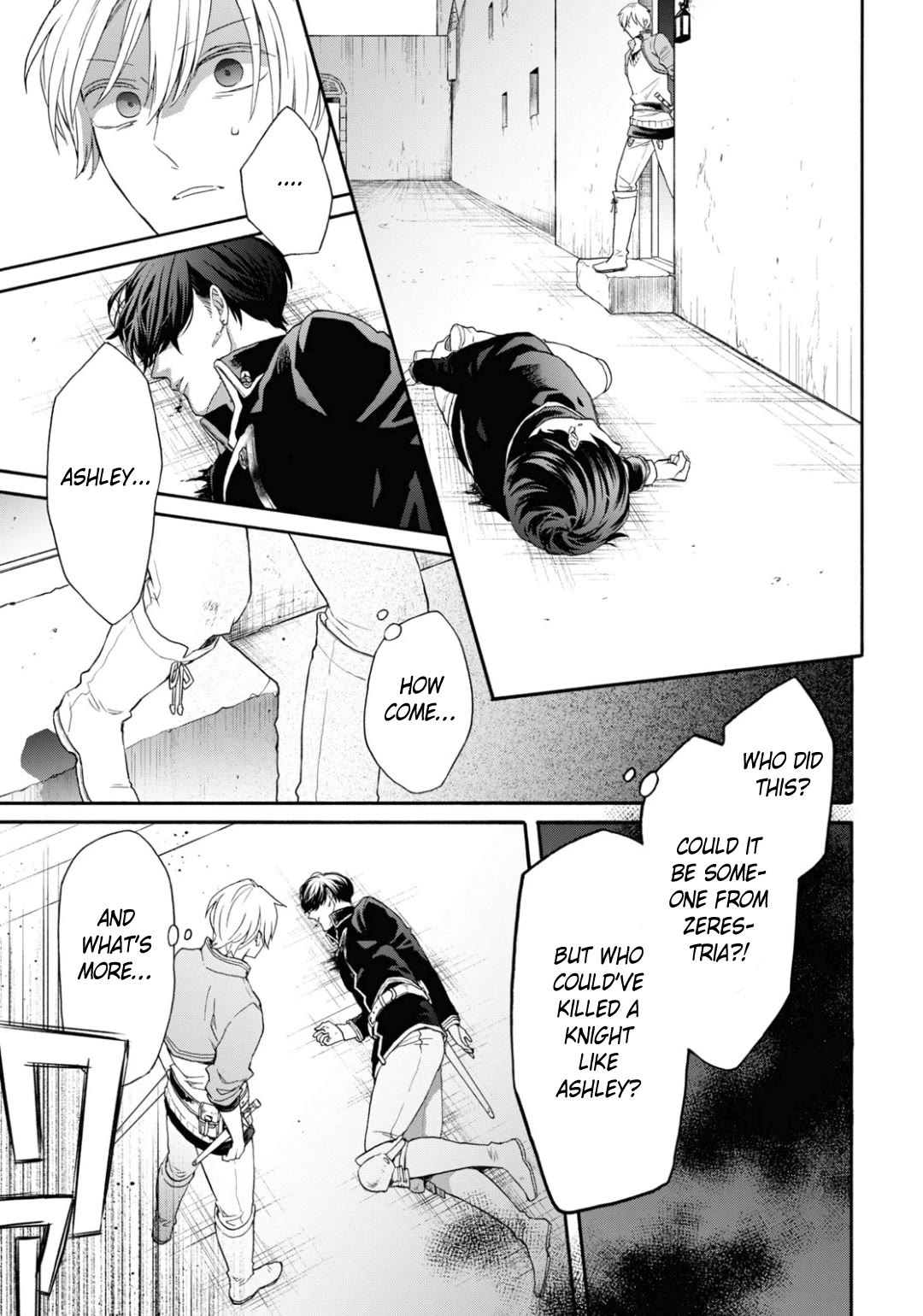 Bokura no Kiseki Chapter 145 page 23 - Chapter 145