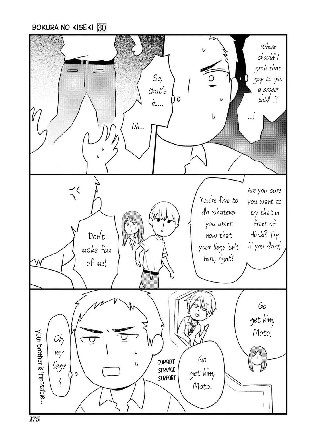 Bokura no Kiseki Chapter 145 page 32 - Chapter 145