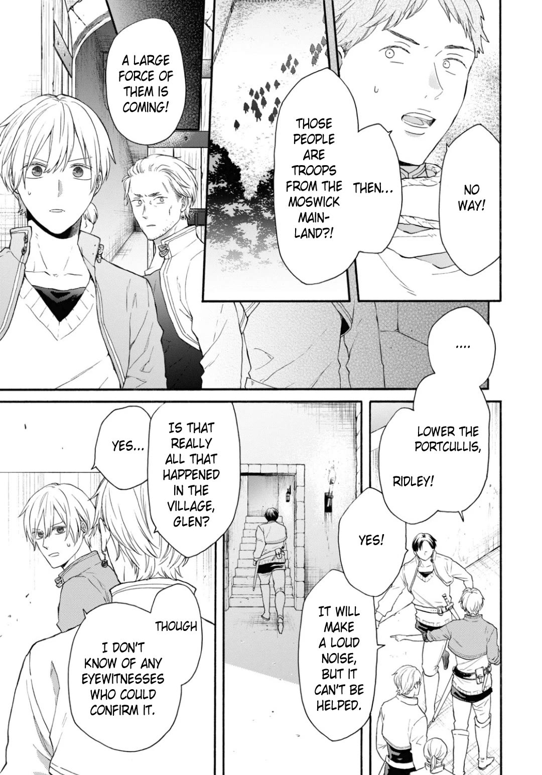 Bokura no Kiseki Chapter 145 page 5 - Chapter 145