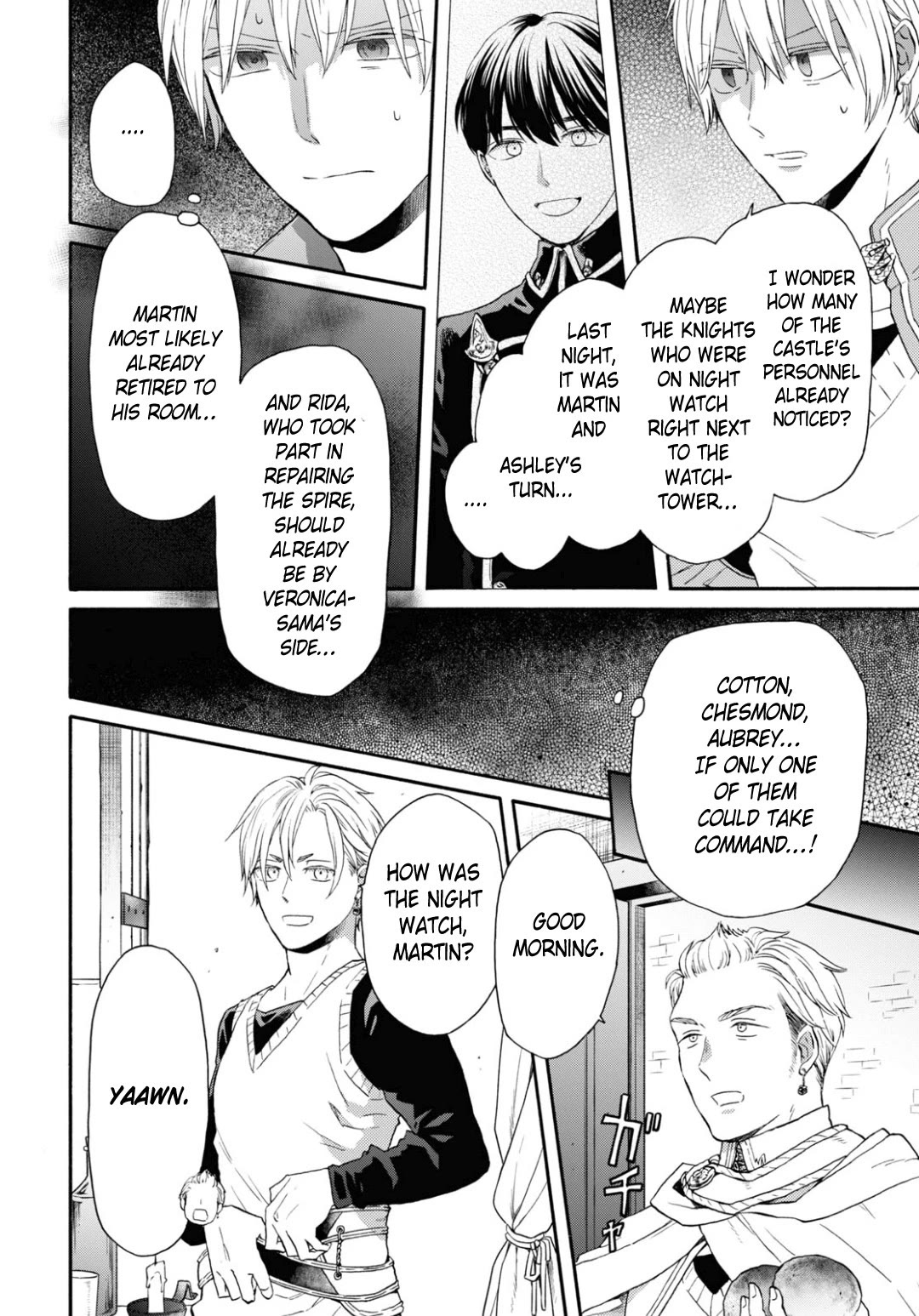 Bokura no Kiseki Chapter 145 page 6 - Chapter 145