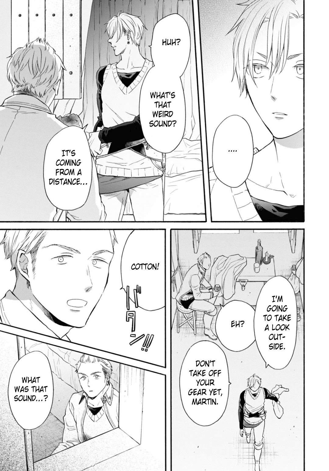 Bokura no Kiseki Chapter 145 page 7 - Chapter 145