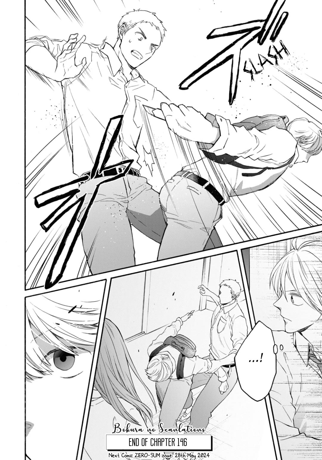 Bokura no Kiseki Chapter 146 page 21 - Chapter 146