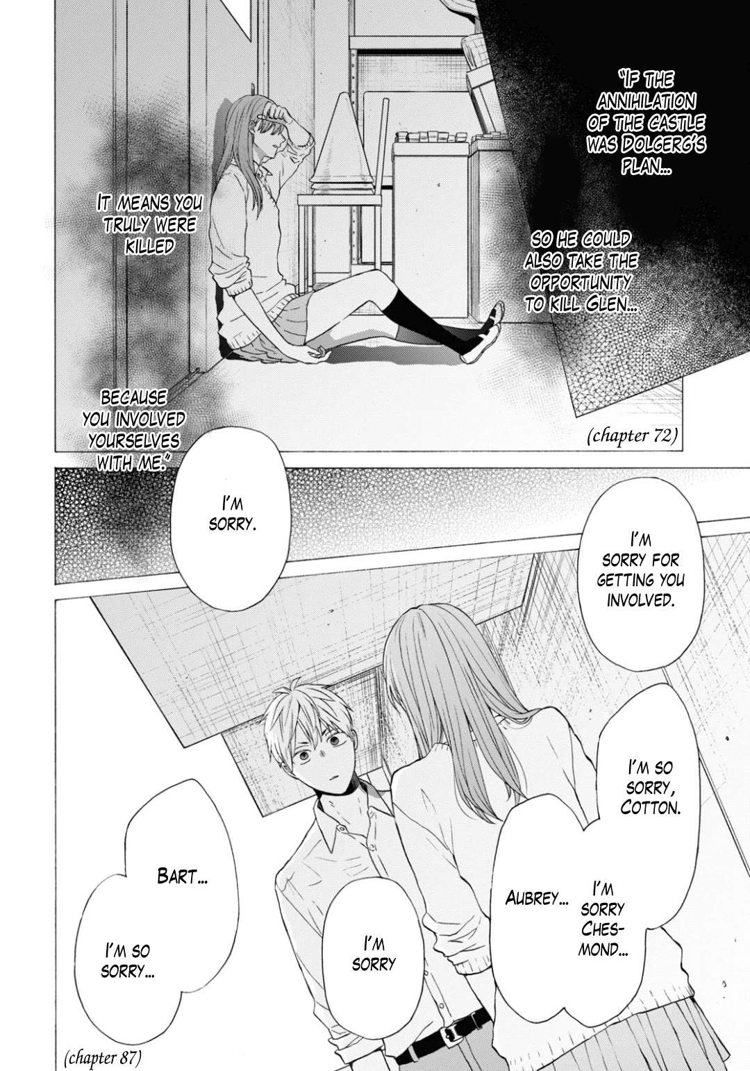 Bokura no Kiseki Chapter 146 page 3 - Chapter 146