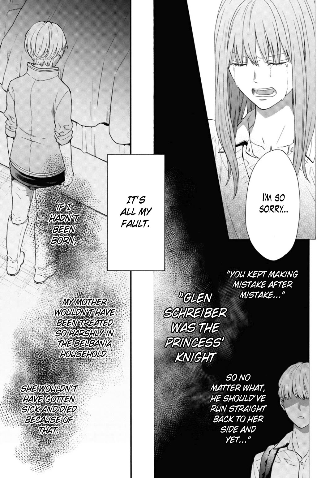 Bokura no Kiseki Chapter 146 page 4 - Chapter 146