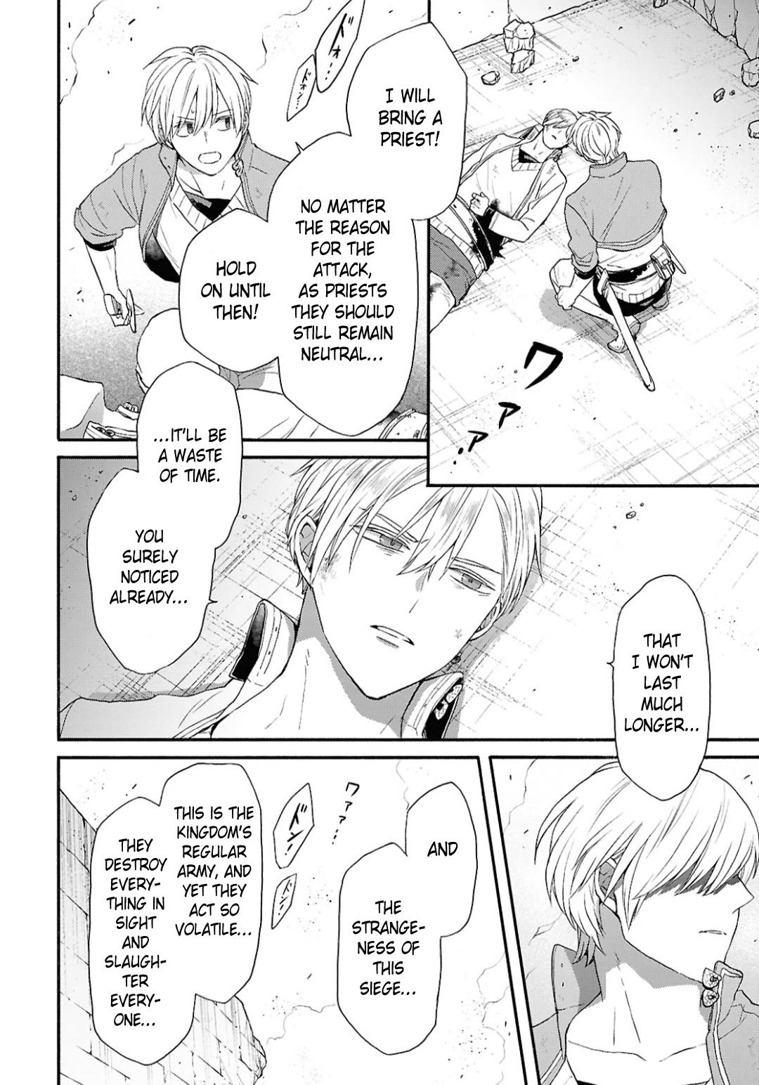 Bokura no Kiseki Chapter 147 page 10 - Chapter 147