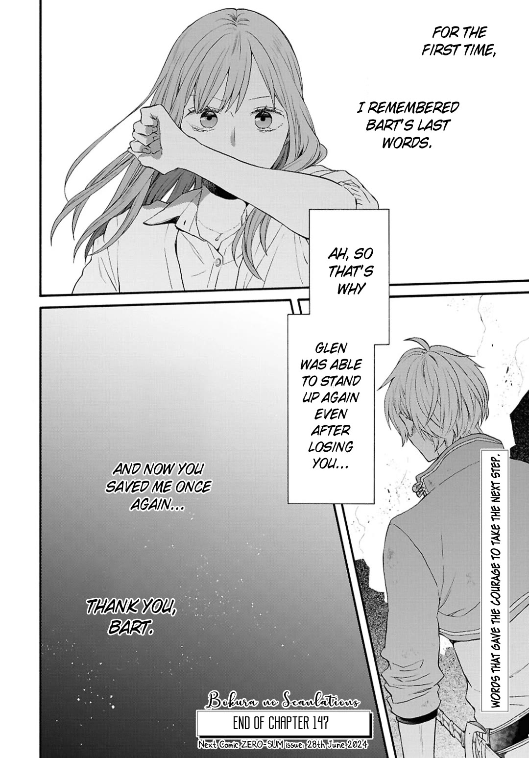 Bokura no Kiseki Chapter 147 page 26 - Chapter 147