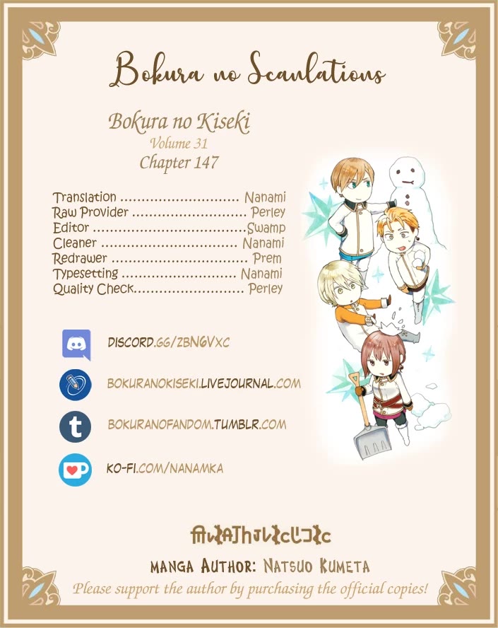 Bokura no Kiseki Chapter 147 page 27 - Chapter 147