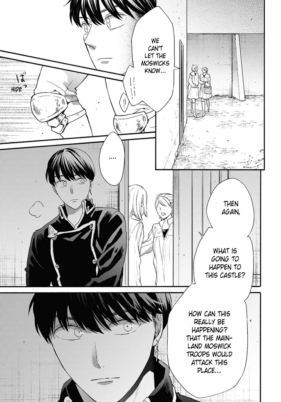 Bokura no Kiseki Chapter 148 page 13 - Chapter 148
