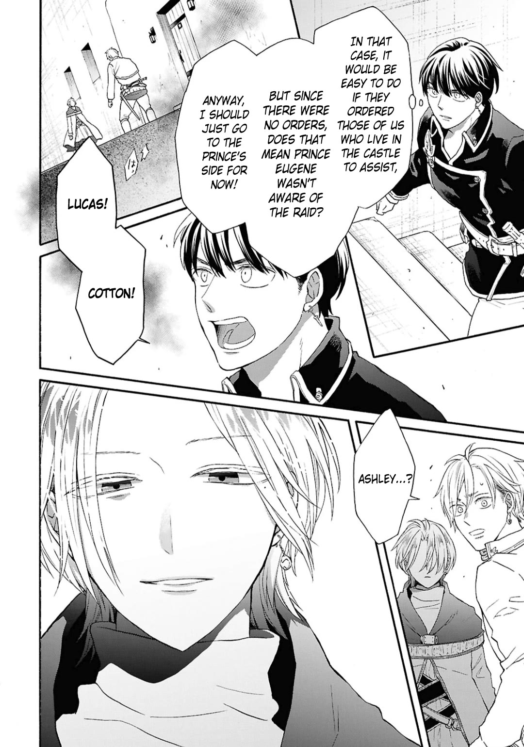 Bokura no Kiseki Chapter 148 page 16 - Chapter 148