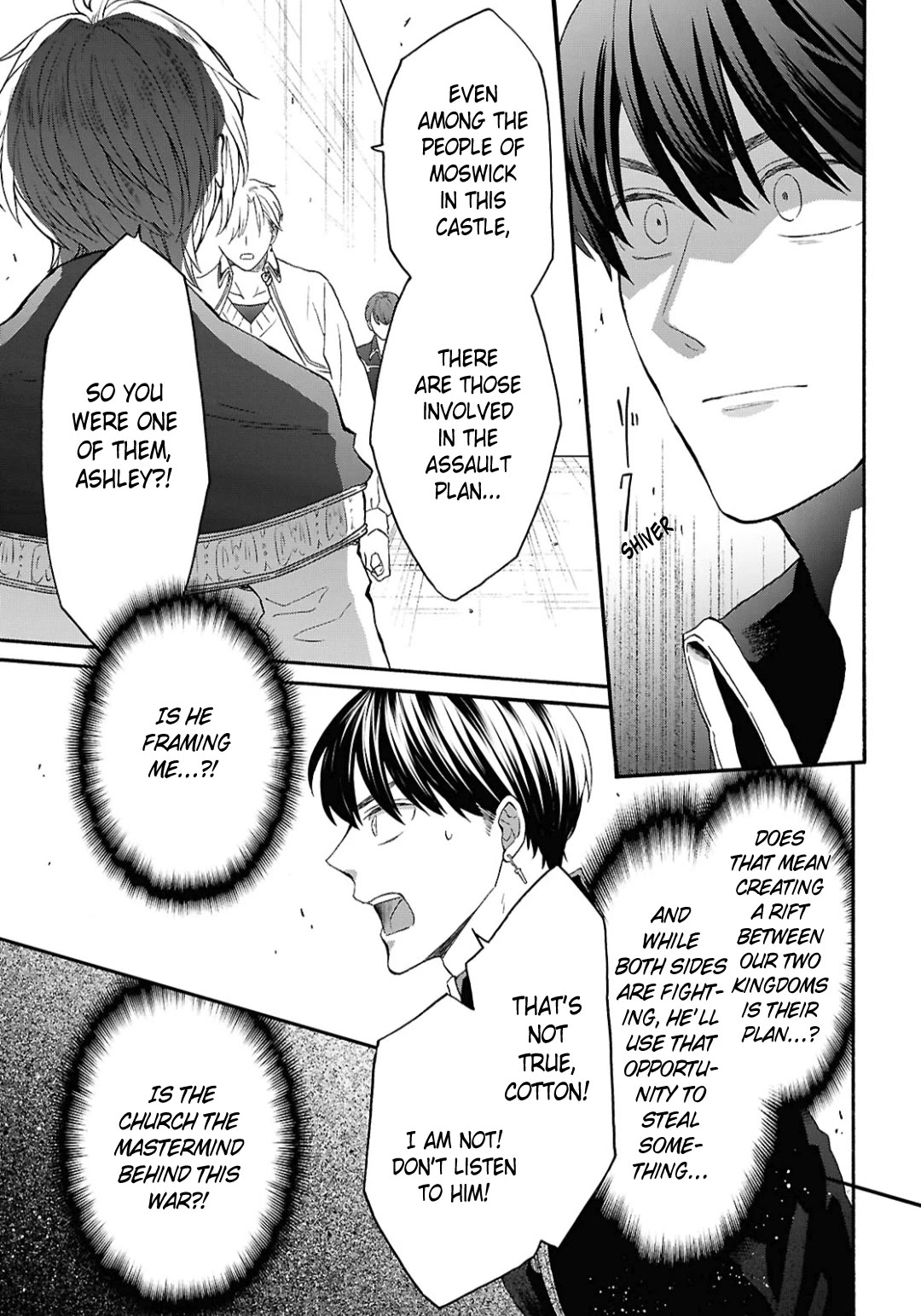 Bokura no Kiseki Chapter 148 page 17 - Chapter 148