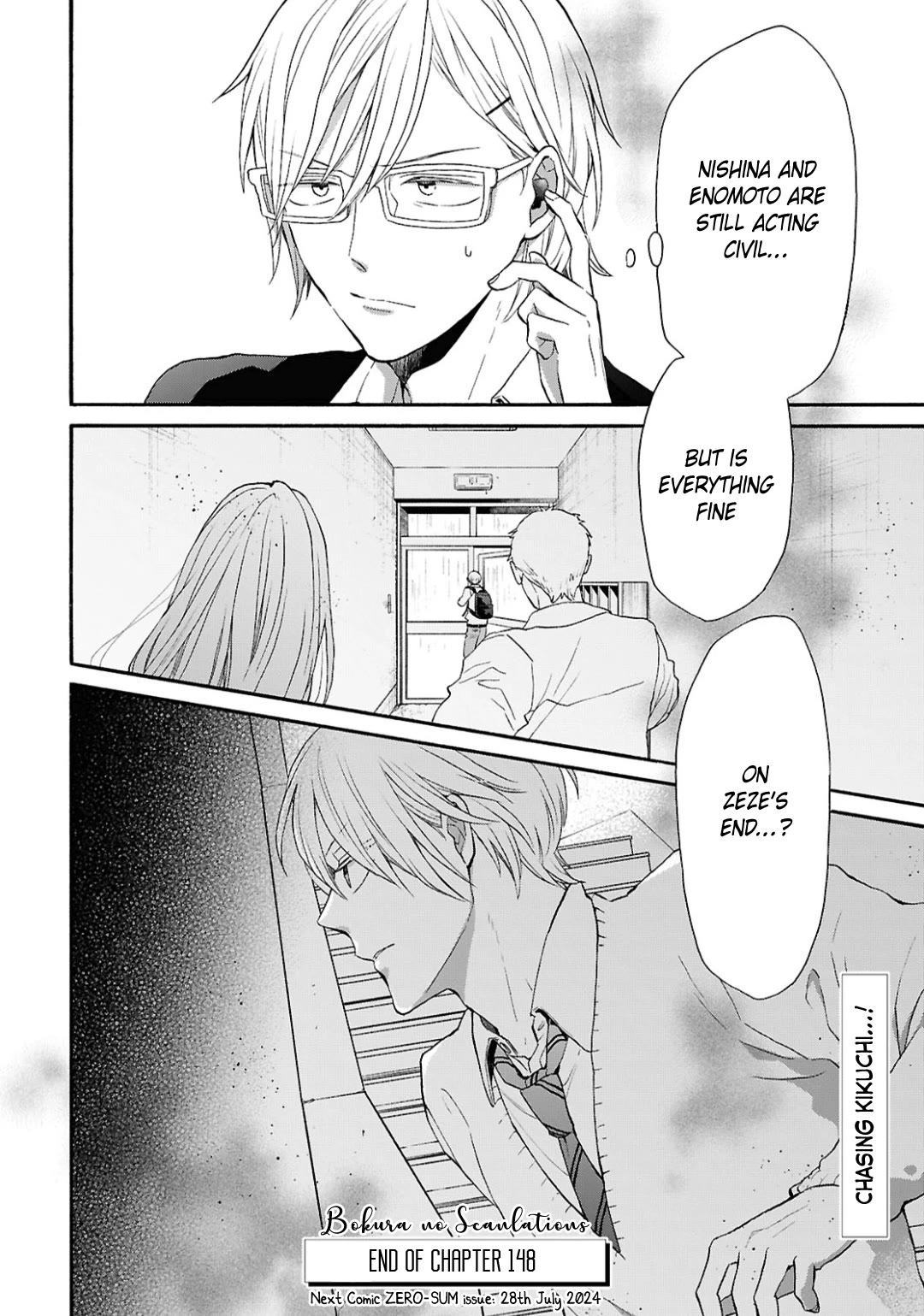 Bokura no Kiseki Chapter 148 page 22 - Chapter 148