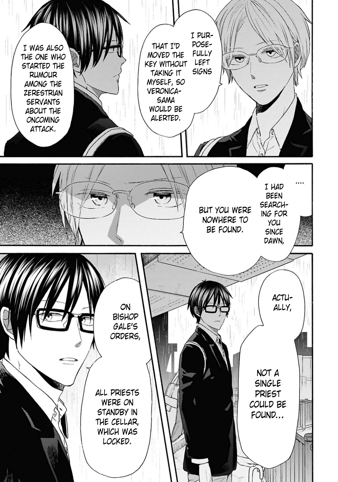 Bokura no Kiseki Chapter 148 page 5 - Chapter 148