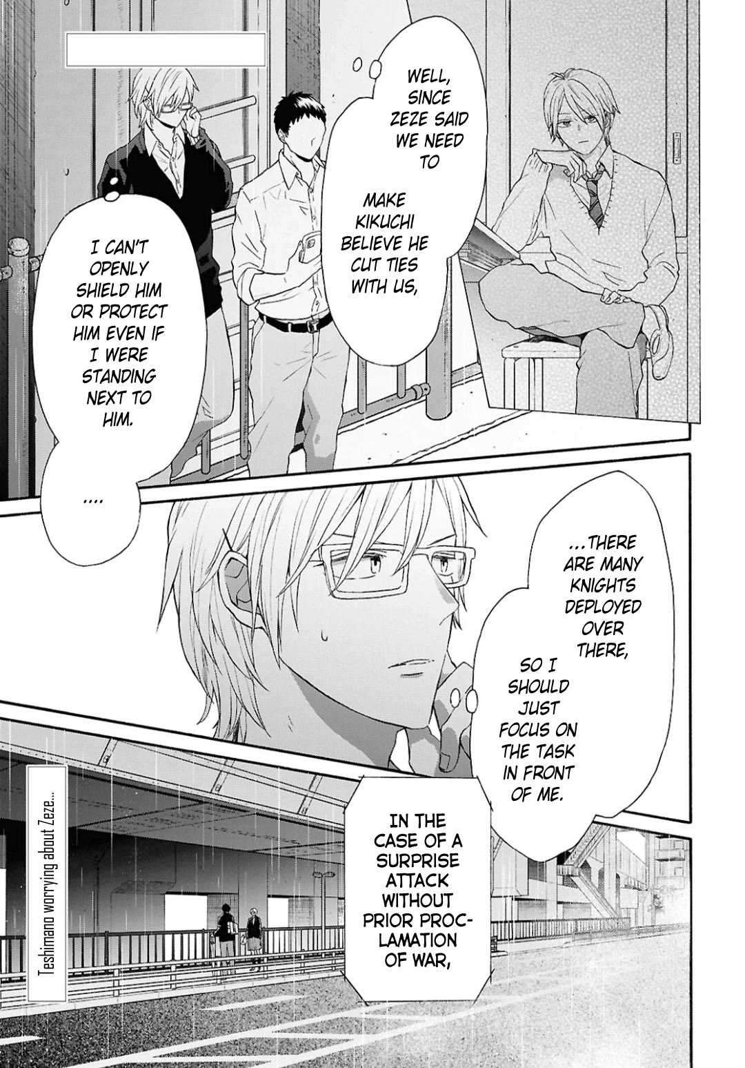 Bokura no Kiseki Chapter 149 page 1 - Chapter 149
