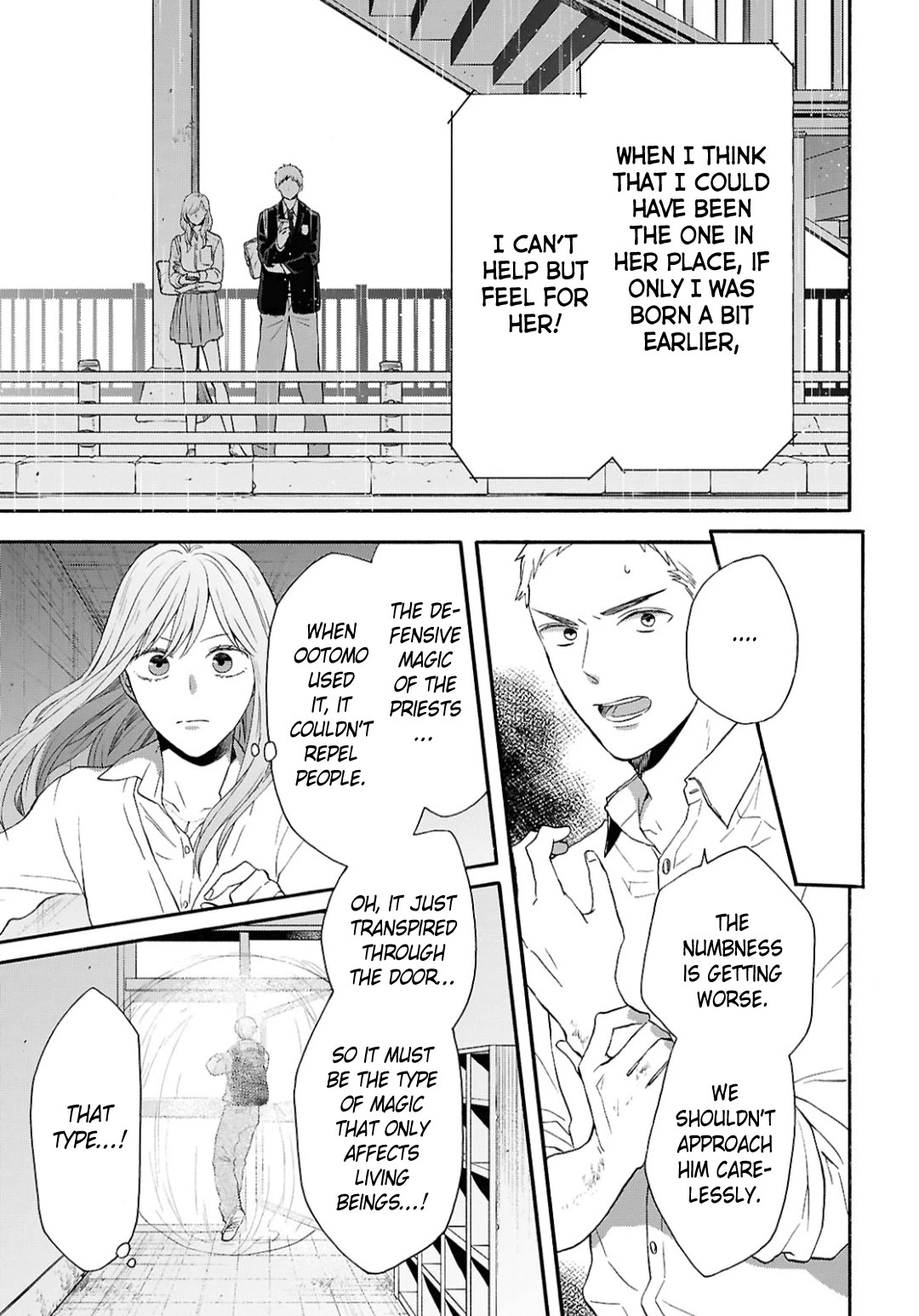 Bokura no Kiseki Chapter 149 page 13 - Chapter 149