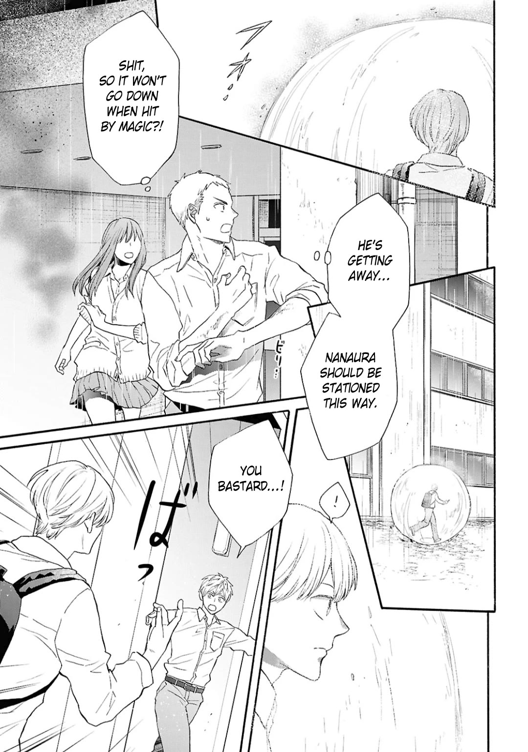 Bokura no Kiseki Chapter 149 page 19 - Chapter 149