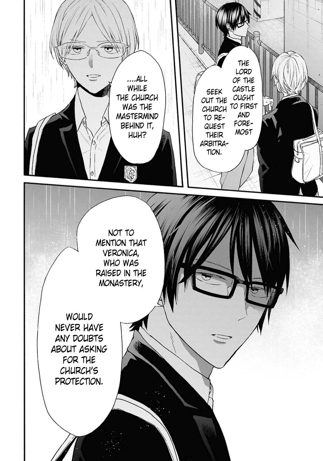 Bokura no Kiseki Chapter 149 page 2 - Chapter 149