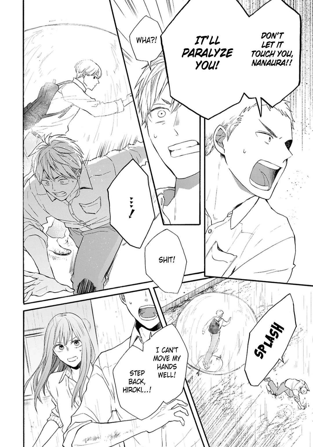 Bokura no Kiseki Chapter 149 page 20 - Chapter 149
